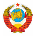 USSR Coat of Arms T-shirt