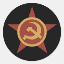 USSR Country Marker Sticker