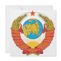 USSR national emblem Custom Invite