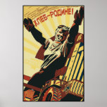 USSR POSTER