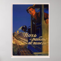 USSR Soviet 1956 Collective Farming Posters