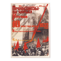 USSR Soviet Trade Union Propaganda 1932 Print