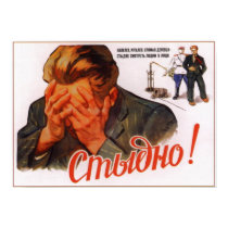 USSR Soviet Union Anti-Alcohol 1958 Posters