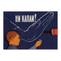 USSR Soviet Union Anti-Alcohol 1961 Print