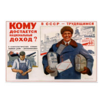 USSR Soviet Union Anti Capitalism 1950 Print