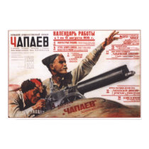 USSR Soviet Union Chapaev Movie 1935 Print