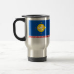 Ust Orda Buryat Autonomous Okrug, Russia Coffee Mug