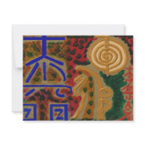 USUI REIKI symbols invitations by ZAZZLELIST USUI REIKI symbols invitations