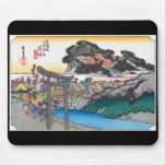 Utagawa Hiroshige 'Tokaido Highway 50 tertiary Mouse Pad