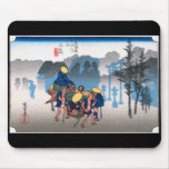 Utagawa Hiroshige 'Tokaido Highway 50 tertiary Mouse Pad