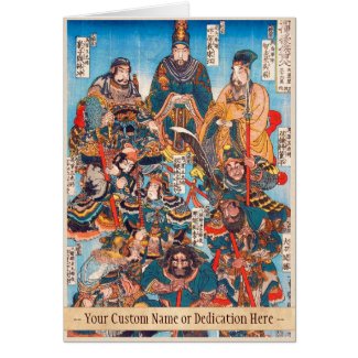 Utagawa Kuniyoshi Legendary Suikoden heroes Card