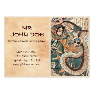 Utagawa Kuniyoshi suikoden hero fighting snake art Business Card Template