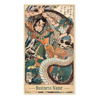Utagawa Kuniyoshi suikoden hero fighting snake art Business Card