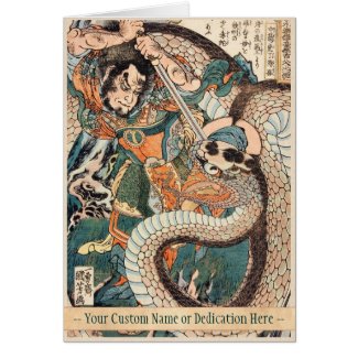Utagawa Kuniyoshi suikoden hero fighting snake art Cards