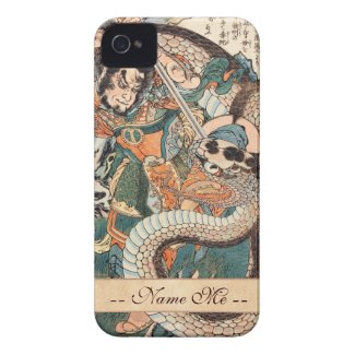 Utagawa Kuniyoshi suikoden hero fighting snake art iPhone 4 Case-Mate Case