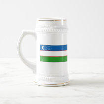 Uzbekistan Flag ~ Map Mug