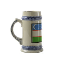 Uzbekistan Flag Coffee Mug