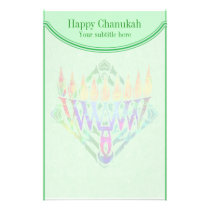 V Menorah Green Chanukah Stationery stationery