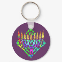 V Menorah Keychain`