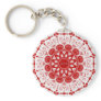 Valentine Hearts Kaleidoscope Key Chain