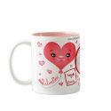 Valentine Love Hearts Custom Photo & Text Mug by jamiecreates1 Valentine Love Hearts Custom Photo & Text Mug