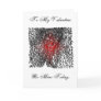 Valentines Card