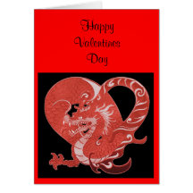 Valentines Card  Hearts and Dragon