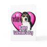 Valentines Day Beagle