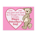 Valentine's Day Bear with Heart Postcard by FalconsEye Valentine's Day Bear with Heart Postcard