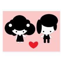 Valentines Day Cards to hand out for Kids Business Card Templates