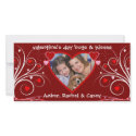 Valentine's Day - Cute Sweethearts Photo Cards photocard