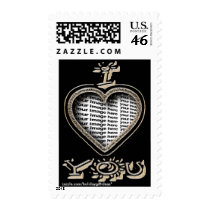 Valentine's Day "I love you" - Postage Stamps