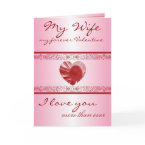 Valentine's Day Romantic Greeting card