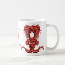 Valentine's Red Dragon Mug
