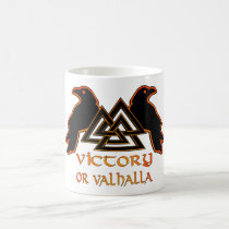 Valhalla Mug mugs