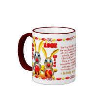 Valxart 1987 2047 FireRabbit zodiac Libra Coffee Mugs