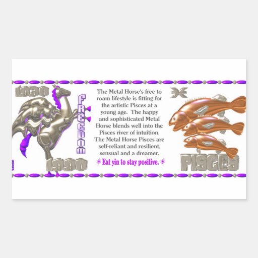 Valxart 1990 2050 MetalHorse zodiac Pisces Rectangular Stickers