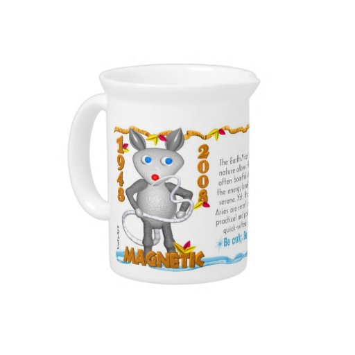 Valxart 2008 1948 2068 EarthRat zodiac Aries Beverage Pitcher