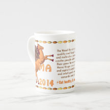 Valxart 2014 2074 1954 WoodHorse zodiac Virgo Porcelain Mug