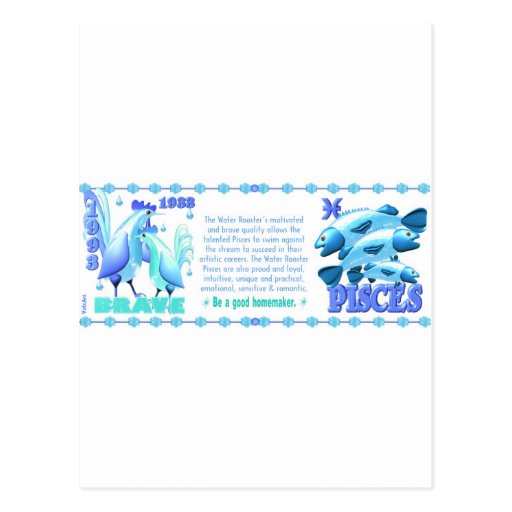 new year 1993 water rooster valxart zodiac water rooster pisces 1933 1993 postcard new year 1993 water rooster valxart zodiac water rooster pisces 1933 1993 postcard