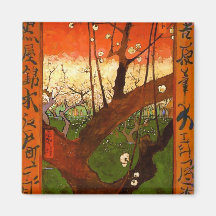 Van Gogh Flowering Plum Tree (Hiroshige) (F371) Magnets