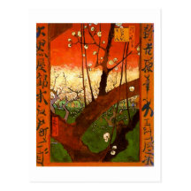 Van Gogh Flowering Plum Tree (Hiroshige) (F371) Post Card