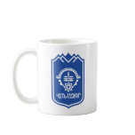 vanadzor city, Armenia Mug