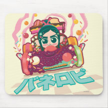 Vanellope Von Schweetz Driving Car Mousepads