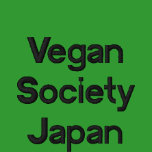 Vegan Society Japan - Embroidered embroidered shirts