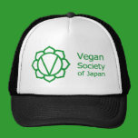 Vegan Society of Japan cap hats