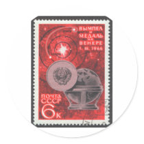Venera 3 Planetary Probe to Venus 1966 stickers by ussrspacestamps Venera 3 Planetary Probe to Venus 1966 stickers