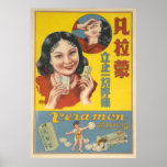 Veramon (Vintage Chinese Ads) Posters