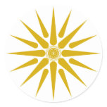 VERGINA SUN STICKER
