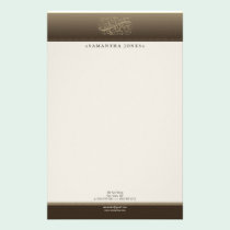 Victorian Mocha Customized Stationery stationery